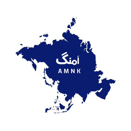 AMNK